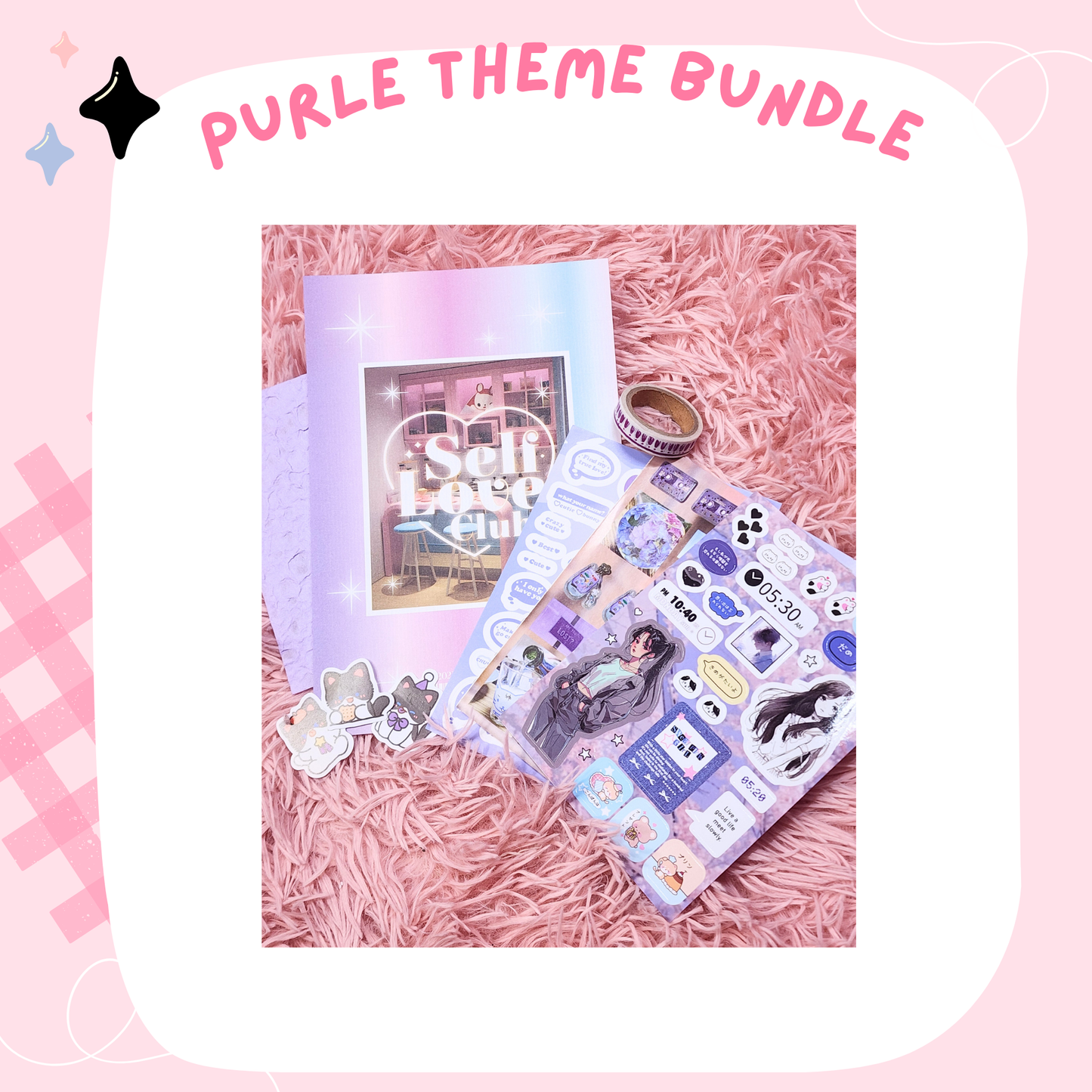 PURPLE- STATIONERY BUNDLE